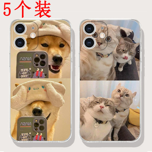 5 pack cat and dog phone case cover suitable for apple iphone7/8/xs/11/12/13 transparent tpu soft case