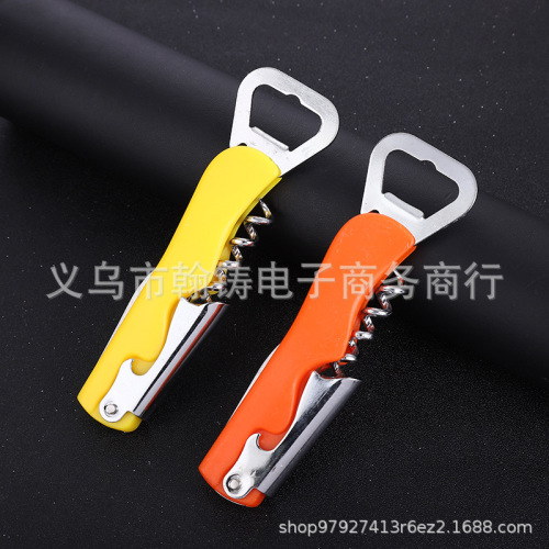 Factory Direct Supply Stainless Steel Bottle Opener Multifunctional Creative Folding Red Wine Beer Household Kitchen Utensils