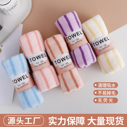 new coral velvet towel 5 pack thickened absorbent cationic towel wholesale