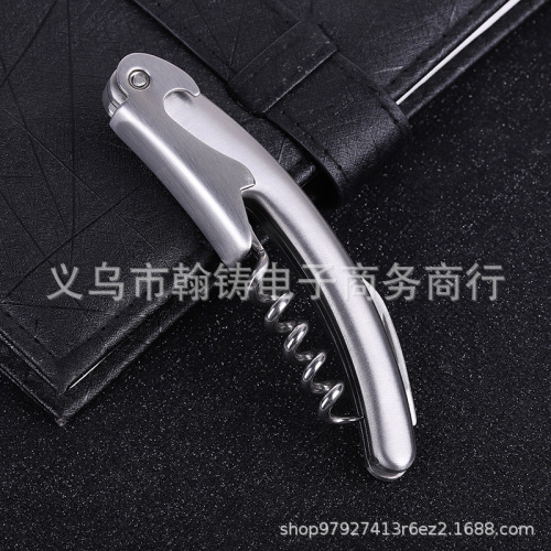 factory direct supply stainless steel shrimp knife sea horse knife creative beer wine wine bottle opener can print exciting logo