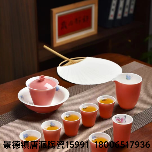 white jade porcelain stone yellow tea set tea set kung fu tea set teapot set tea sea ceramic tea cup tea ware tea bowl
