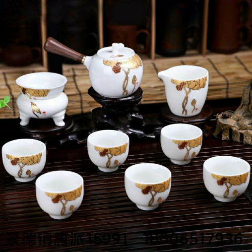 Tea Set Teacup Teapot Travel Tea Set Porcelain Gaiwan Jingdezhen Ceramic Pot Kung Fu Tea Set Tea Tray Tea Pot 