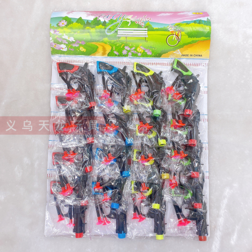 Children‘s Soft Bullet Gun Pistol Needle Gun School Peripheral Hot Sale below One Yuan Hanging Board Toy Wholesale Hanging Board Toy