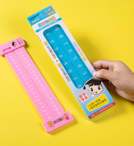Number Decomposition Ruler Within 10 Addition and Subtraction Divider Kindergarten Mathematics Addition and Subtraction Decomposition Enlightenment Teaching Aids