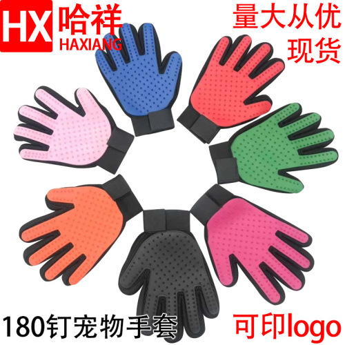 pet gloves silicone pet gloves cat dog go cat supplies comb hair removal brush true glue hair sticking device