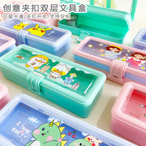 simple plastic double-layer stationery box clip pencil case student learning pencil case stationery storage box large capacity pencil case