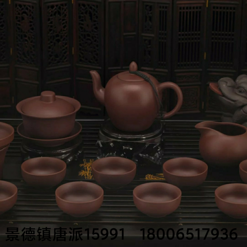 purple sand tea set teacup teapot travel tea set ceramic cover bowl jingdezhen ceramic pot kung fu tea set tea tray