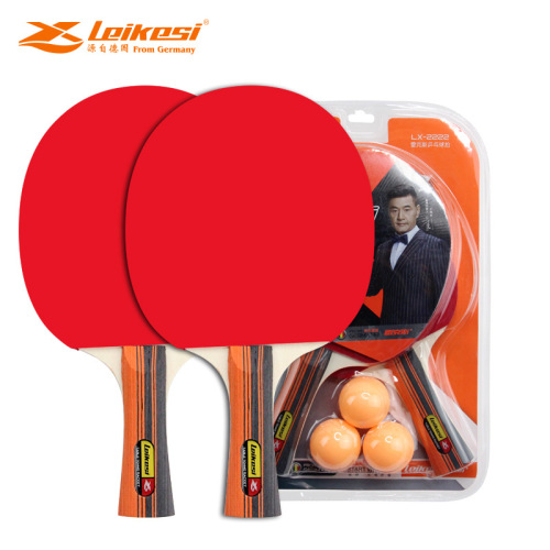 rex 2222 poplar horizontal shot three balls and two shots adult students practice table tennis racket one-piece delivery
