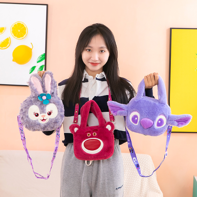 toysNovelty Toy Plush Toy Suitcase Bag 2022 New Cartoon Small Satchel Crane Machines Doll Trendy Women's Bags