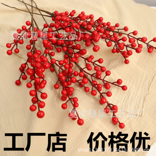 Chinese Hawthorn Fortune Fruit Simulation North America Hollyberry Red Berry Domestic Ornaments New Year Housewarming Lunar New Year Flower
