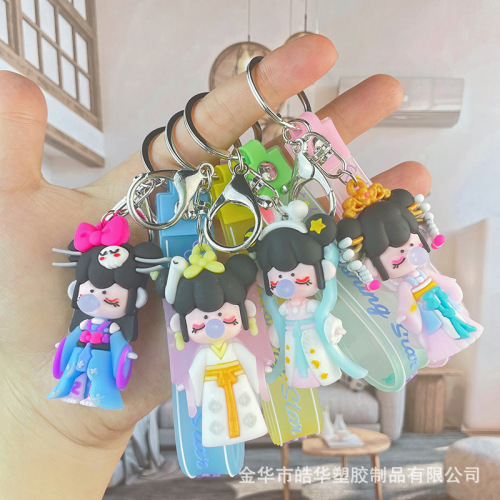 Online Celebrity Keychain Cartoon Doll Pendant Key Chain Exquisite Cute Creative Couple Schoolbag Decoration small Gifts for Women