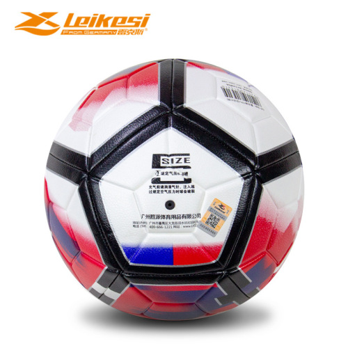 authentic rex lks-1531 machine sewing pu color standard no. 5 football male and female students practice mixed ball