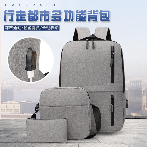 business backpack casual computer bag three-piece usb notebook bag large capacity backpack
