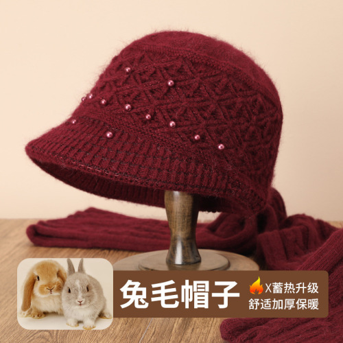 [hat hidden] middle-aged and elderly people‘s hats female autumn and winter thickening rabbit fur knitted hat old lady knitted warm hat