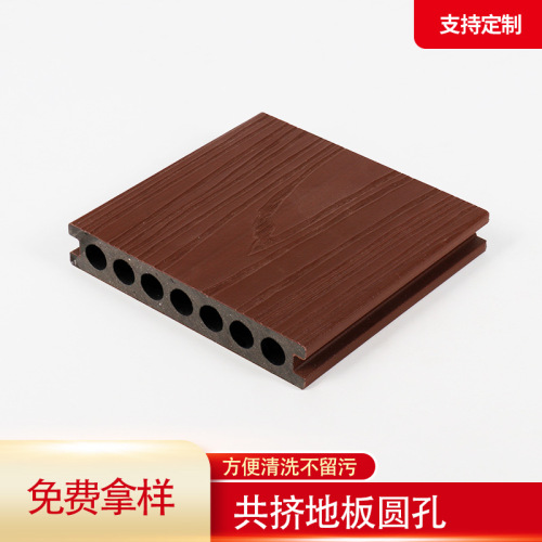 co-extruded round hole hollow plastic wood floor outdoor outdoor wood plastic floor ecological wood floor plastic wood pallet spot