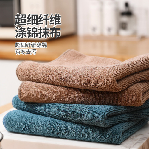 Microfiber Polyester Brocade Thickened Strong Suction Car Wash Towel Kitchen Cleaning Non-Stick Oil Dish Towel Small Square Towel Rag Cloth