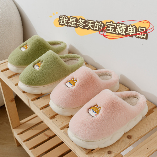 thick-soled cotton slippers women‘s winter cat petting sense warm non-slip cartoon new cute plush slippers