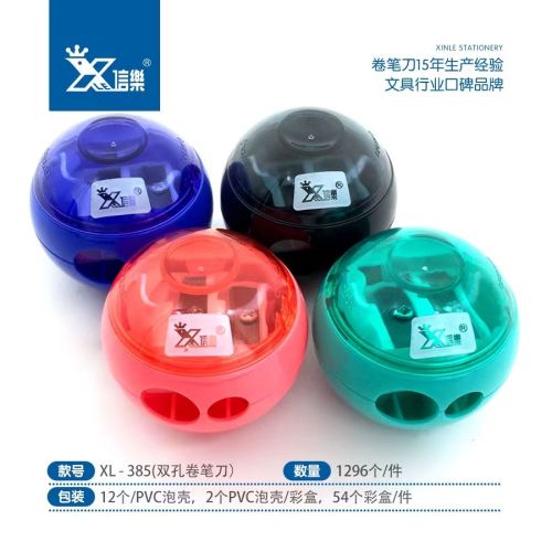 385 pencil sharpener to send you pencil shapper pencil sharpener for children and elementary school students portable cute metal small portable