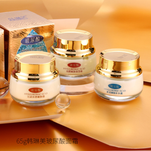 authentic cream high moisturizing moisturizing moisturizing lazy lady cream snail amino acid men and women facial care