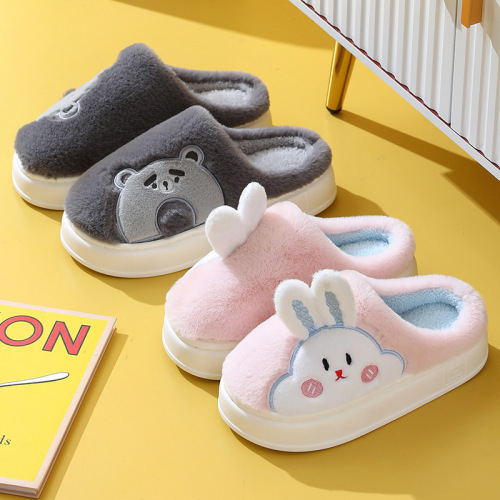 autumn and winter new thick bottom cartoon male and female home girl couple bunny soft bottom light home wear all-matching cotton