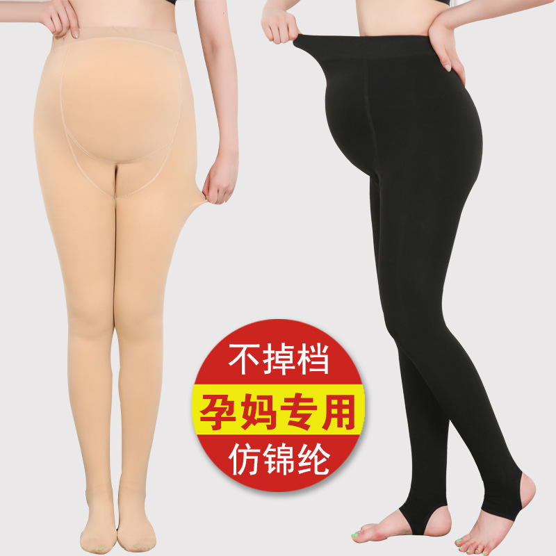 Maternity-leggings