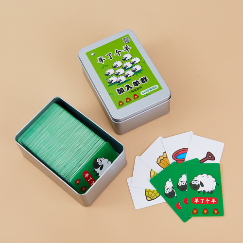Tiktok Same Style Sheep with a Sheep Card Board Game WeChat Small Game Creative Card Outdoor Party Portable Card