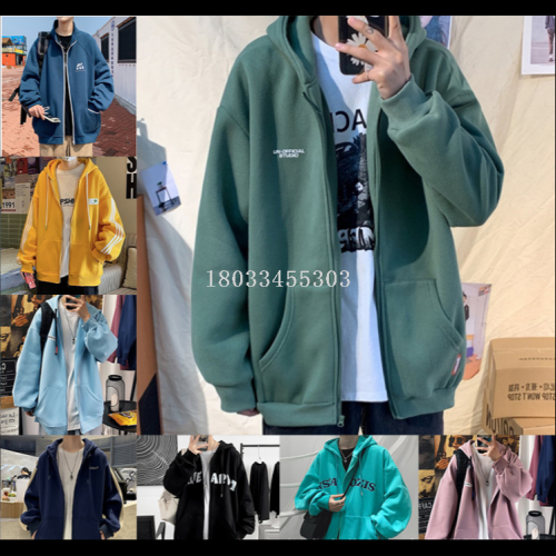 2023 Autumn and Winter New Men‘s Zip Sweater Terry Sweater Fashion Brand Sweater Coat Ganji Stall Factory Wholesale