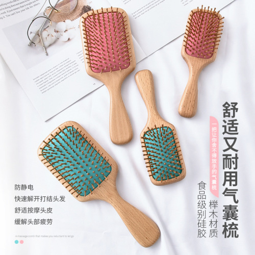 Manufacturer Airbag Comb Scalp Massage Comb Female Long Hair Makeup Large Plate Comb Air Cushion Comb Wooden Comb Tooth Width Comb