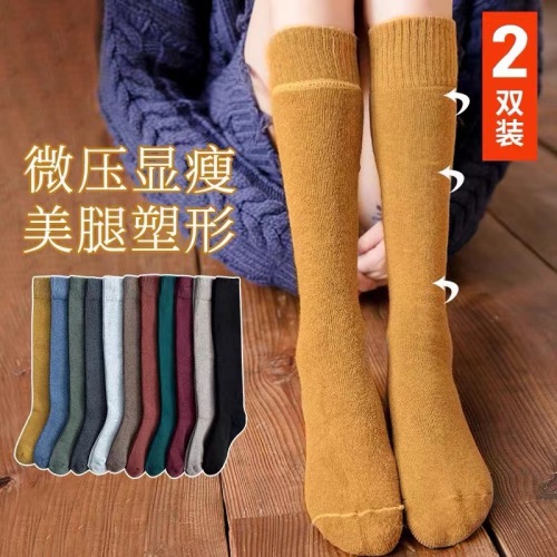 High Waist Socks Women‘s Mid-Calf Autumn Mid-Calf Stockings High-Calf JK Socks Spring and Autumn Thick Calf Socks Tide Japanese Pile Socks 