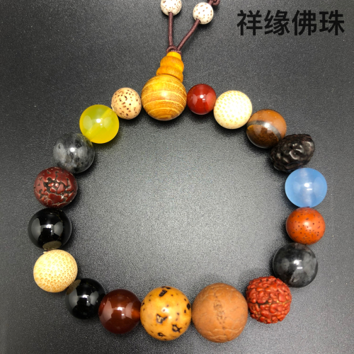 natural ebony， bodhi， stone...... eighteen seeds， auspicious bracelet
