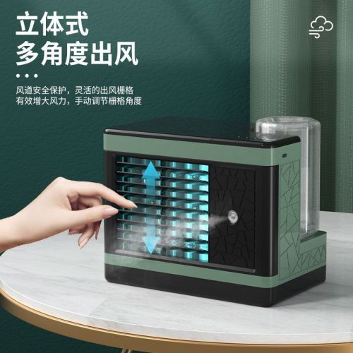 Cross-Border Desktop Air Cooler Mini Portable Household Office Silent Air Conditioner Cooling Fan Spray Air Cooler