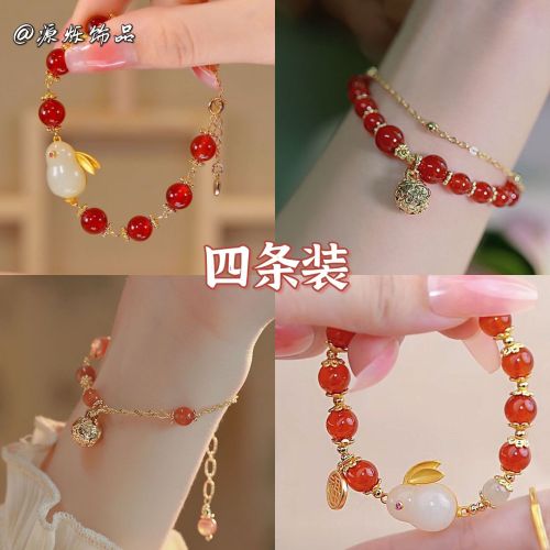 Qian Tu Unmeasured Jade Hare Bracelet Female Ins Special-Interest Design Hetian Yu Rabbit Bracelet Valentine‘s Day Gift for Girlfriend