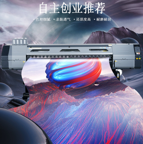 1.9 M Inkjet Printer Photo Machine Bumper Stickers Printer Light Cloth Inkjet Printer Coil Machine Sticker Printer