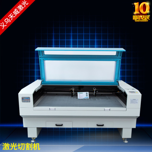 1610 Double-Headed Laser Cutting Machine Factory Direct Punching Hollow Plush Toy Laser Cutting Machine