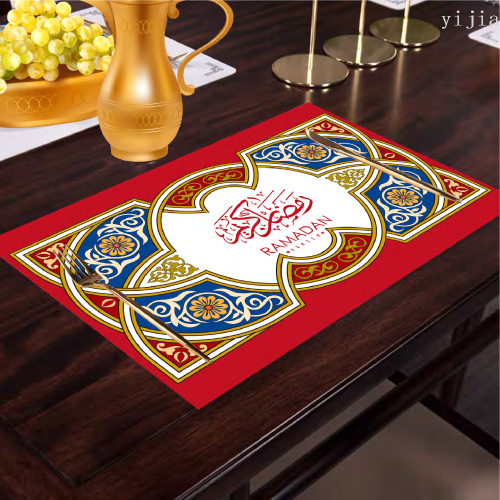 japanese muslim american placemat leather insulation western-style placemat water insulation oil insulation dining table environmental protection