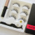 False Eyelashes Three Pairs with Tweezers Magnetic Liquid Eyeliner Natural Soft