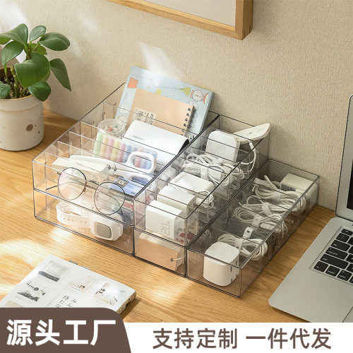 desktop data cable storage box mobile phone charger charging cable sorting grid power cord cable winder finishing box
