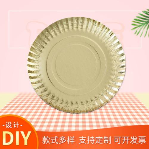 round Gold and Silver Color Thickened Molding Paper Pallet Tray Disposable Paper Tableware Party Supplies Processing Customization