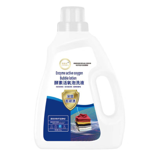 Stall Labor Protection Welfare Laundry Detergent Perfume Laundry Detergent
2000G Washing Powder Detergent