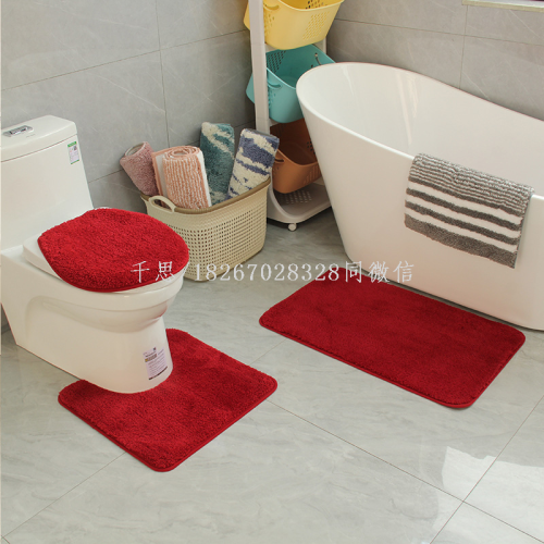 Qiansi European-Style Toilet Three-Piece Carpet Toilet Bathroom Non-Slip Floor Mat Absorbent Solid Color Microfiber U-Shaped Mat