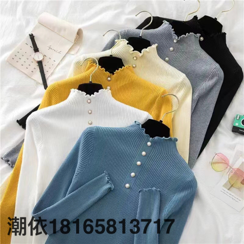 New Fall Women‘s Clothing Sweater Stall Wholesale Supply Low Price Processing Ribbing Bottoming Sweater Elasticity Pullover Knitting Explosion