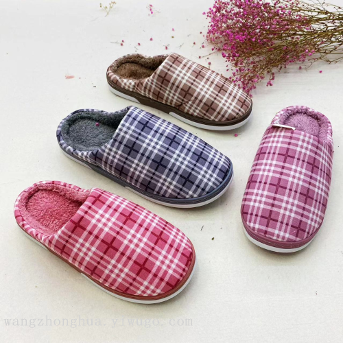 Spot Cotton Slippers Cotton Slippers Couple Cotton Slippers Stall Pinduoduo Slippers Men‘s and Women‘s Home Slippers