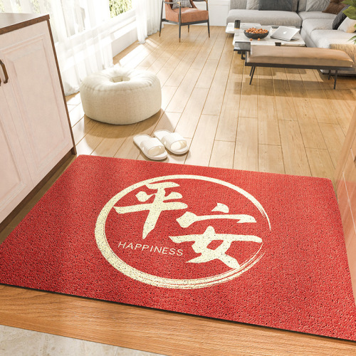 Chinese Household Wear-Resistant Dust-Proof Carpet Floor Mat Household Festive Entrance Balcony Door Mat Non-Slip PVC Mat