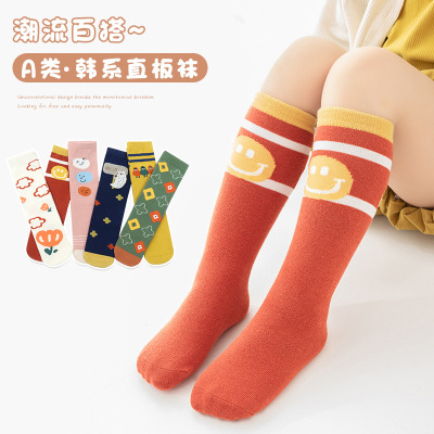 2022 Autumn and Winter New Children's Socks Korean Style Straight Board Socks No Heel Average Size Baby Socks Long Tube Girl Socks