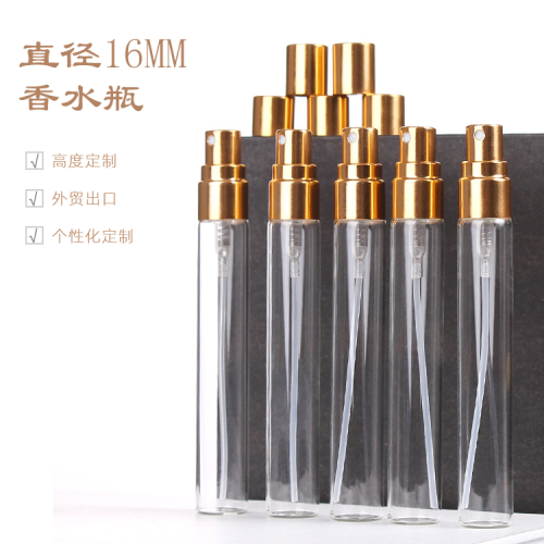 Manufacturer Fine Counts 16mm Perfume Wire Mouth Tube Drawing Bottle 13ml Perfume Transparent Electrochemical Aluminum Spray Pump Head Cover Empty Bottle