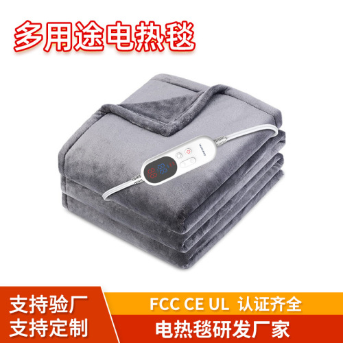 Cross-Border Amazon Electric Blanket Extra-Large Thickened Double-Sided Heating Blanket Heating Blanket Double-Person Flannel Heating Blanket 