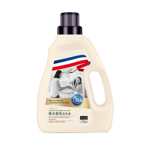 stall laundry detergent benefits 2000 bottled lavender hand sanitizer one-piece hair washing powder activity