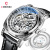 Chenxi New Vintage Engraving Watch Men's Mechanical Watch Men's Leather Waterproof Hollow Best-Seller on Douyin Mechanical Watch