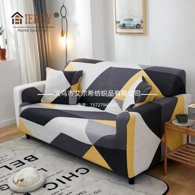 Aixi Sofa Cushion Four Seasons Universal All Surrounded Fabric Imperial Concubine Combination Sofa Cover Lazy Elastic Universal Cover Wholesale