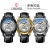 Chenxi New Vintage Engraving Watch Men's Mechanical Watch Men's Leather Waterproof Hollow Best-Seller on Douyin Mechanical Watch